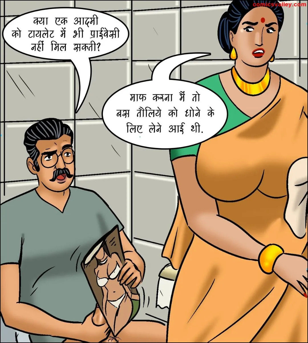 Velamma Hindi Episode 105 Read Online Free Porn Comic