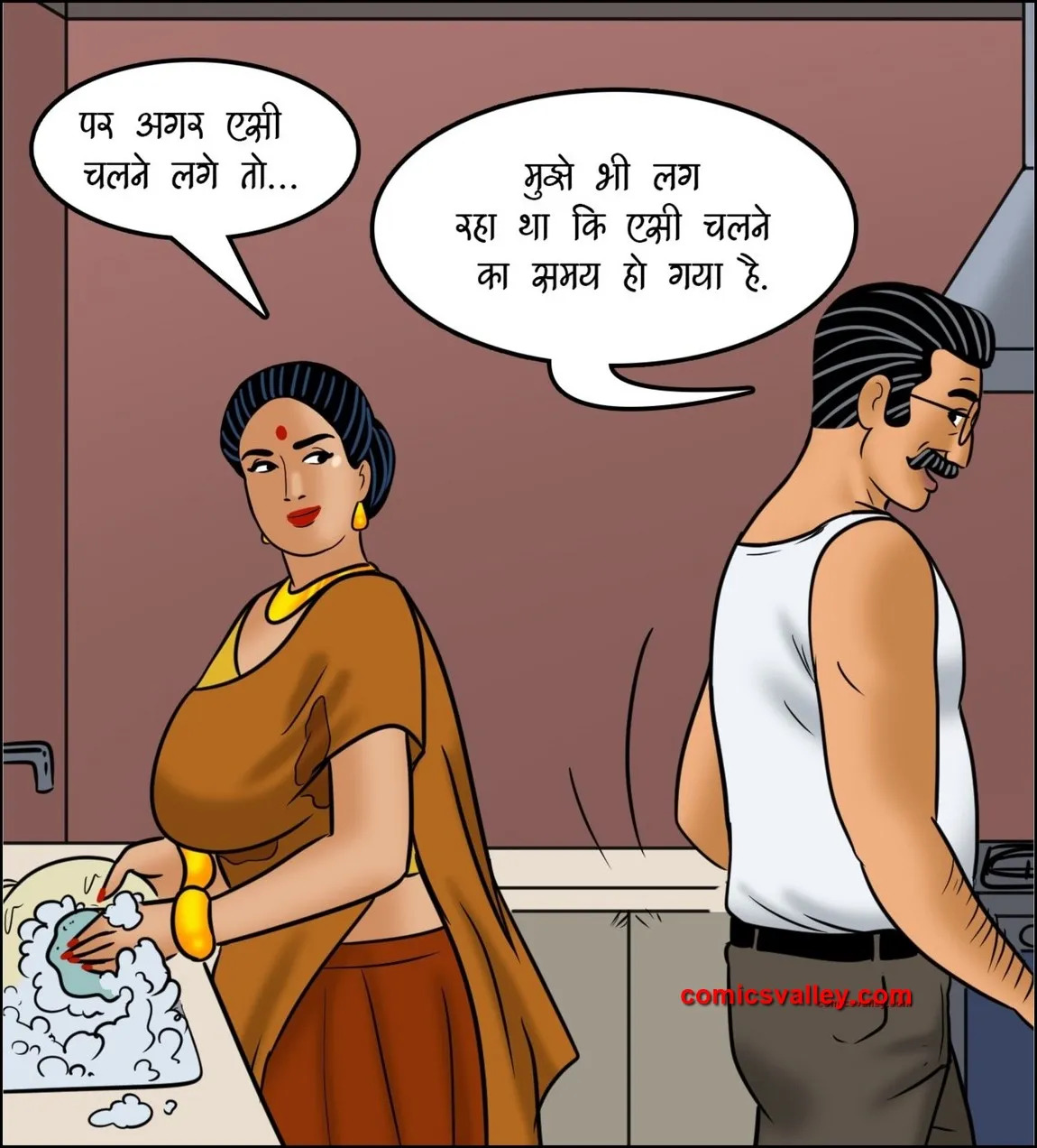 Velamma Hindi Episode 113 Read Online Free Porn Comic