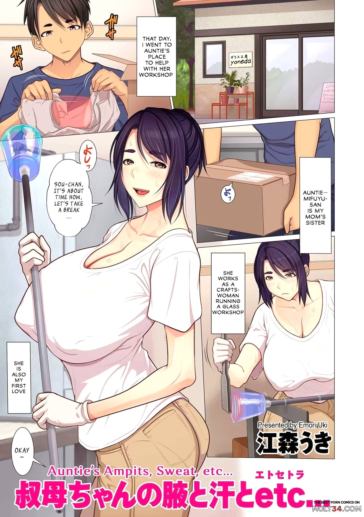 Aunties Armpits Sweat etc... porn comic