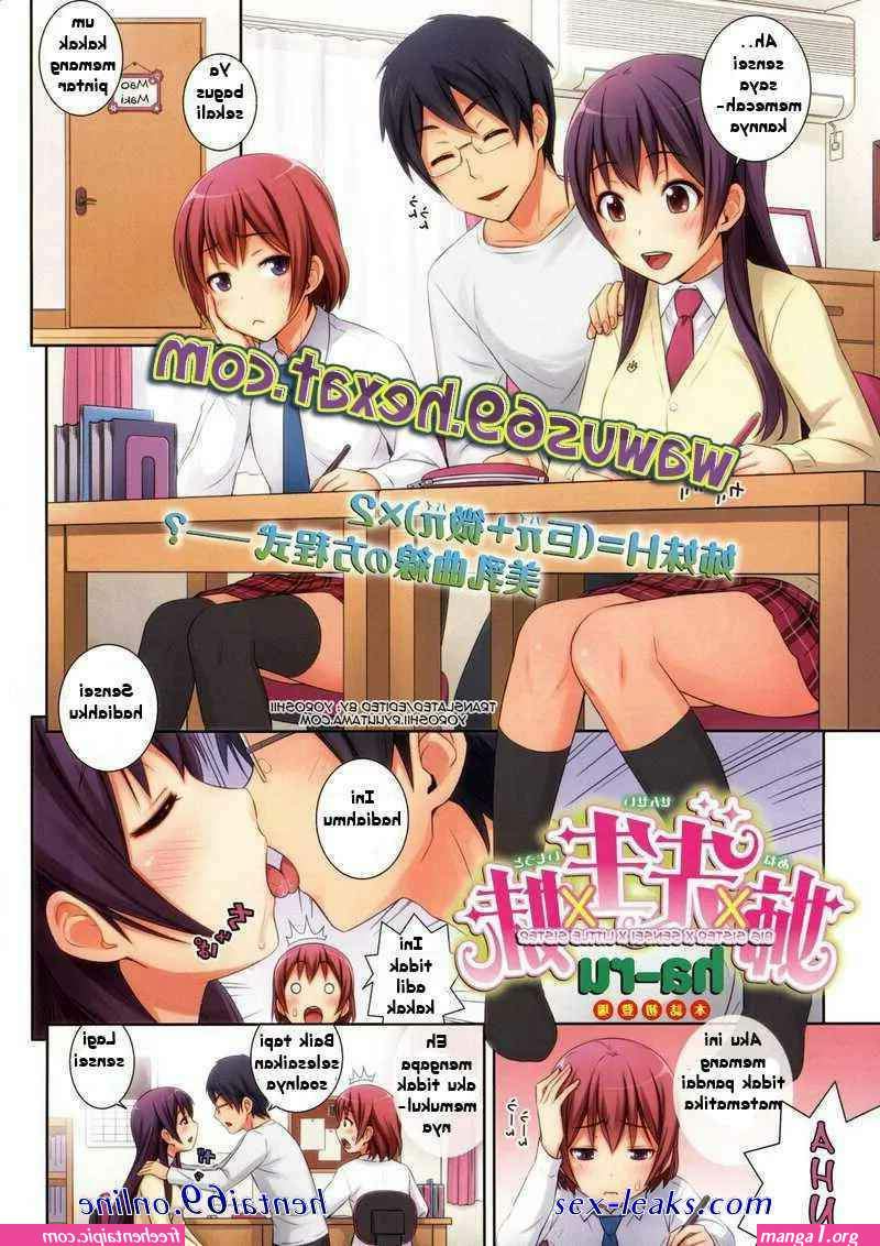 Komik henti kak ros