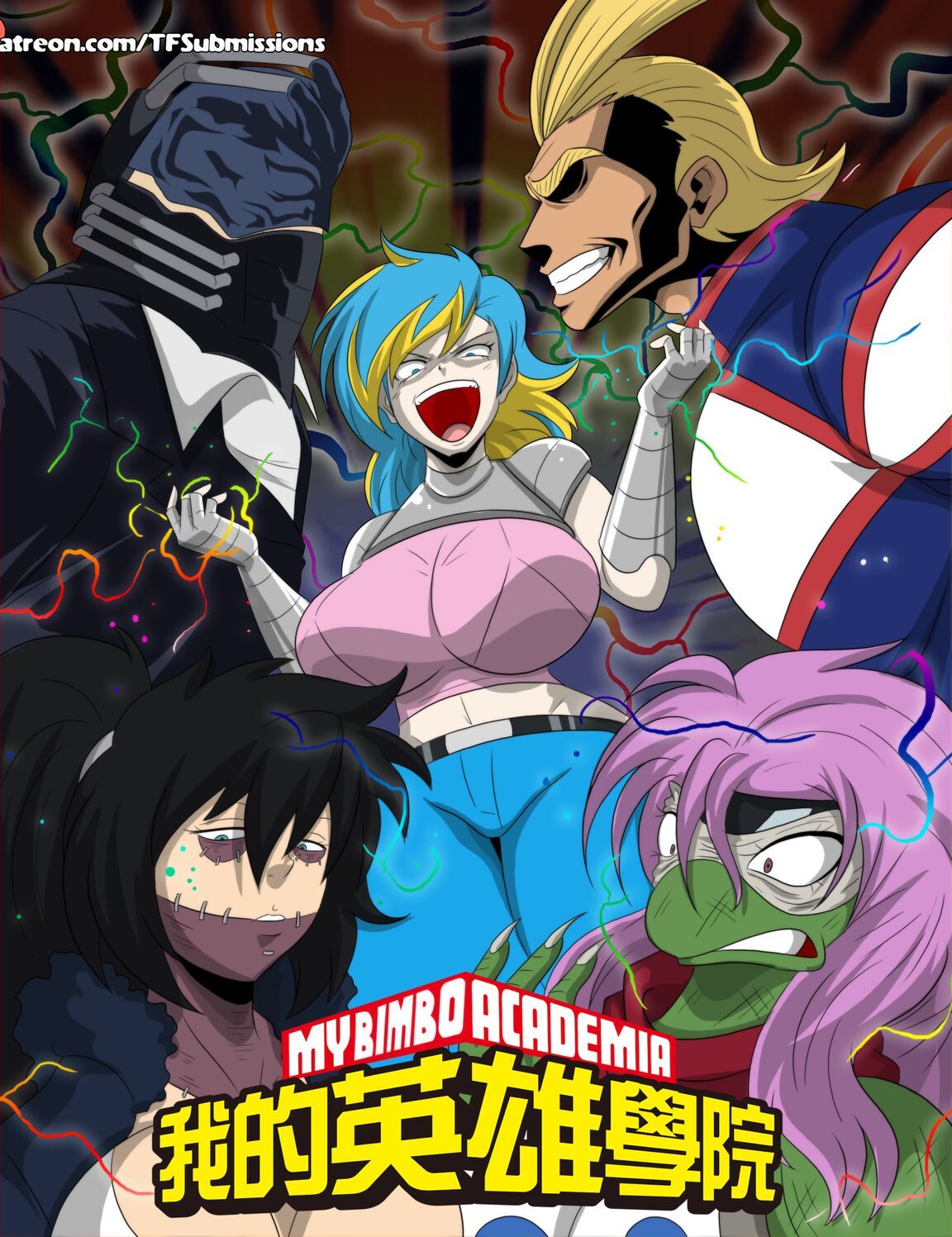 My Bimbo Academia TG II