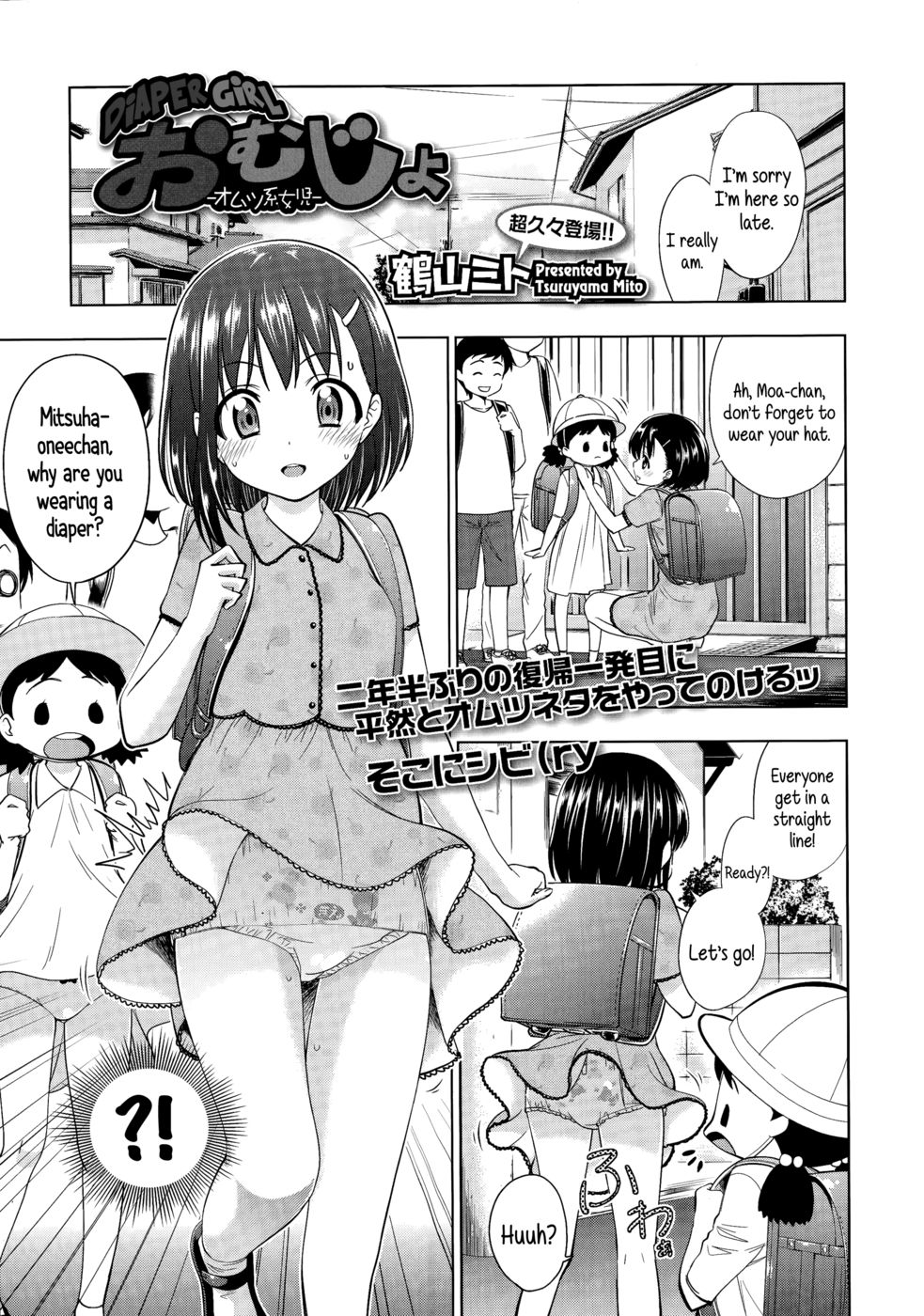 Diaper Girl-Read-Hentai Manga Hentai Comic