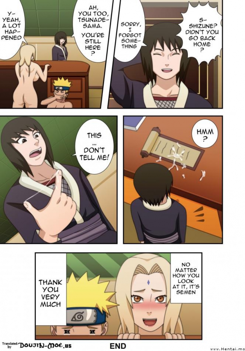 Tsunade and Naruto comics: Tsunade and Naruto are plowing in the office and nearly get unloaded by Shizune!
