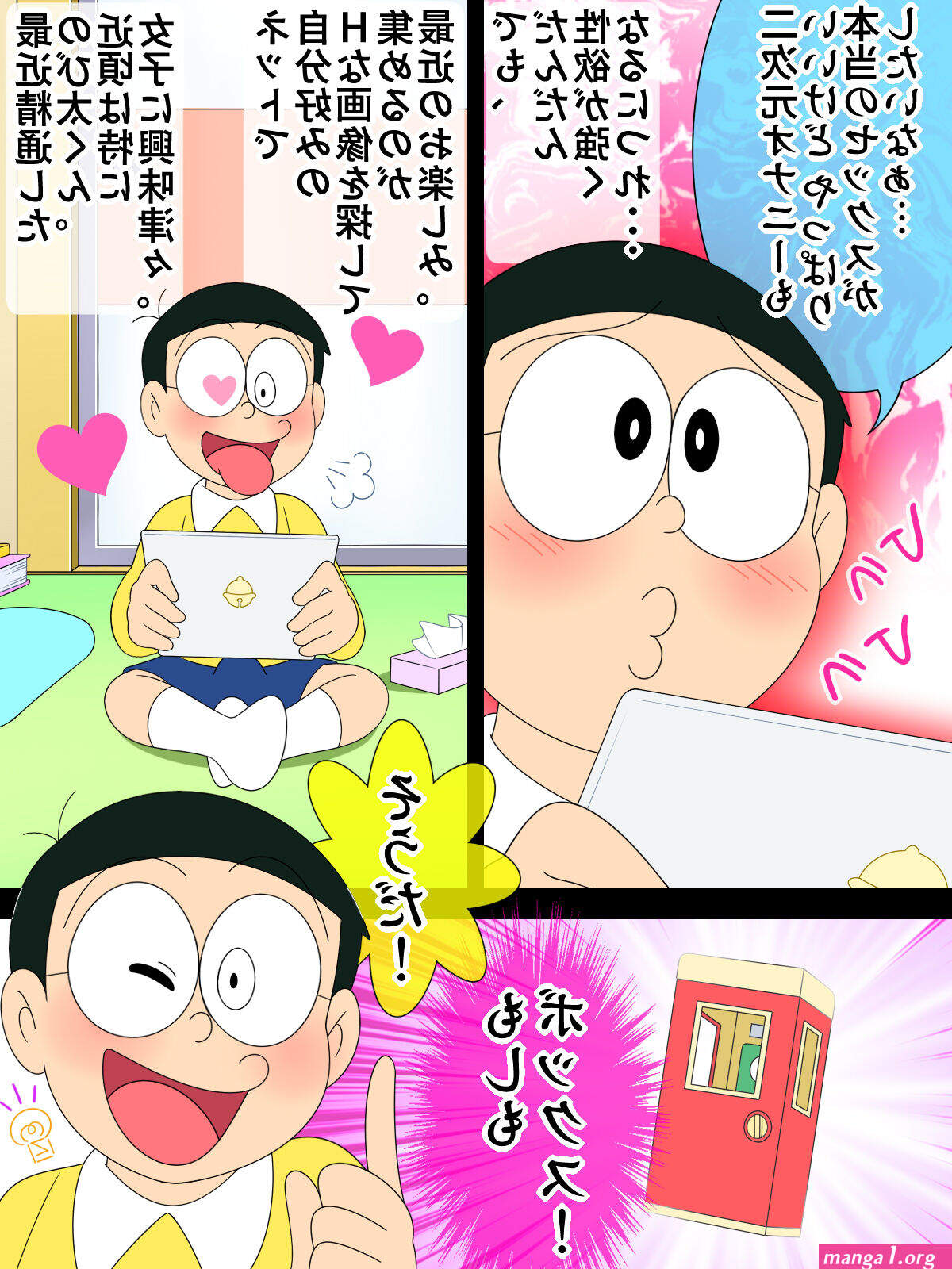 Porn manga nobita and mom