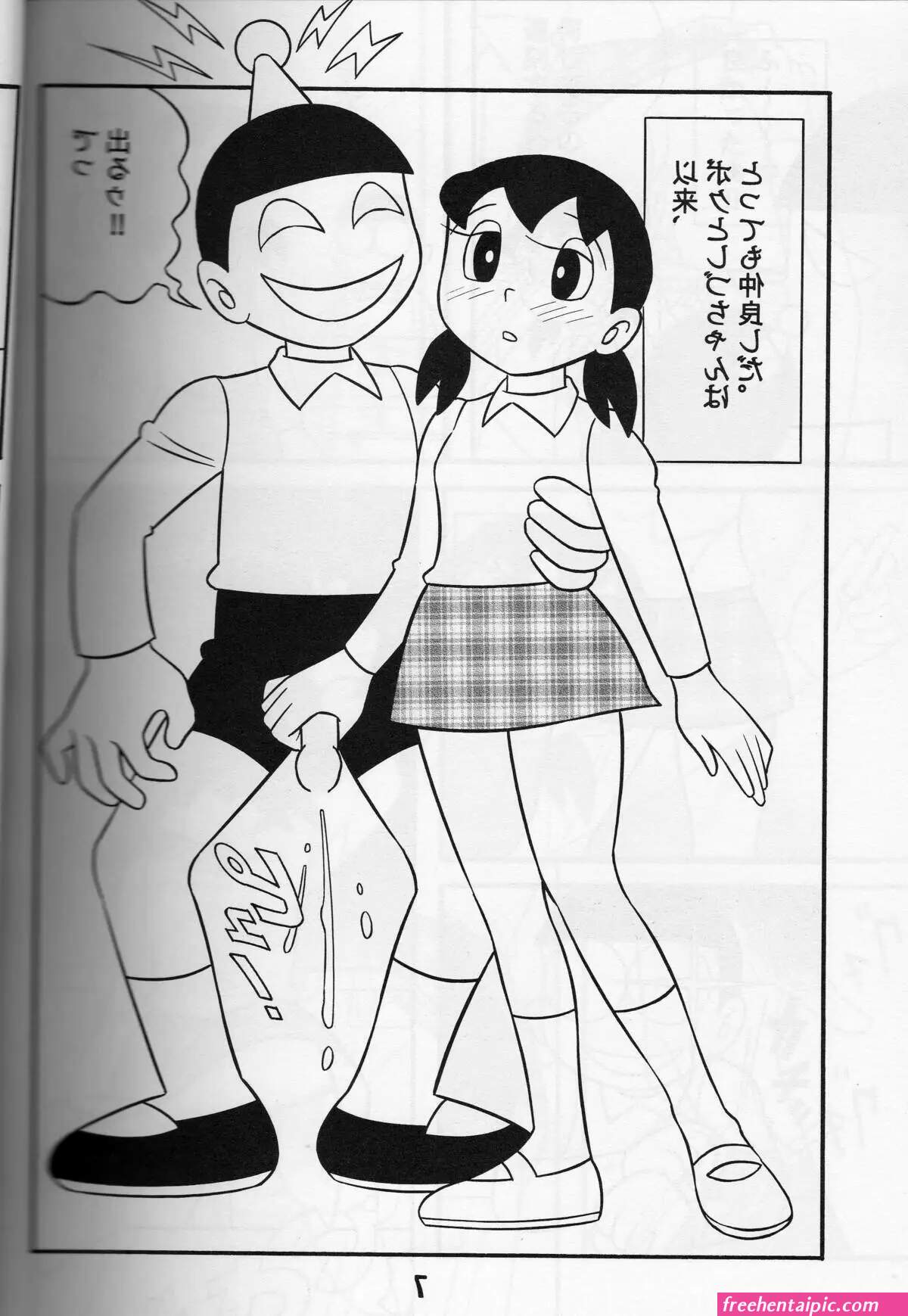 shizuka xxx images