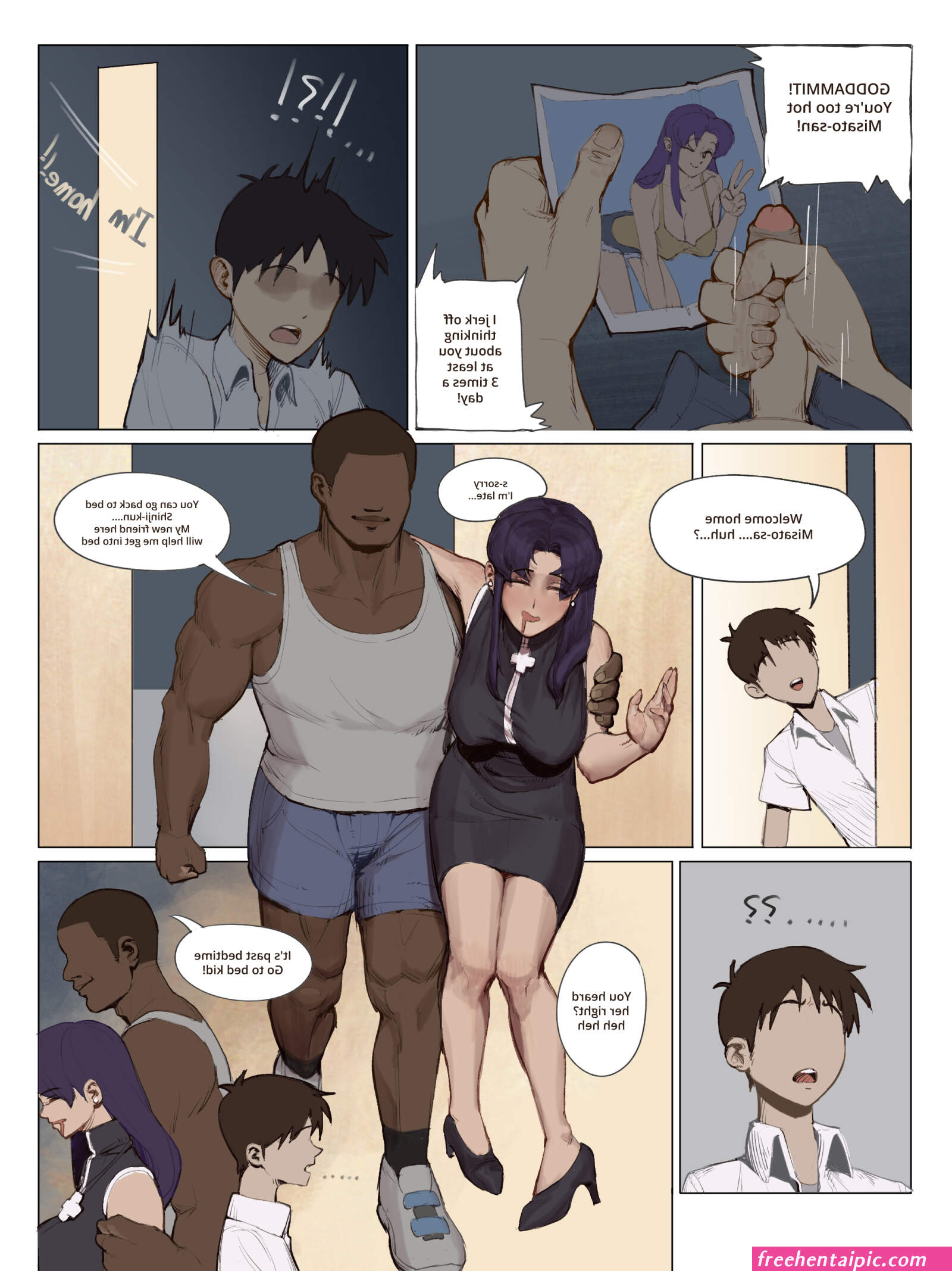 comik ntr