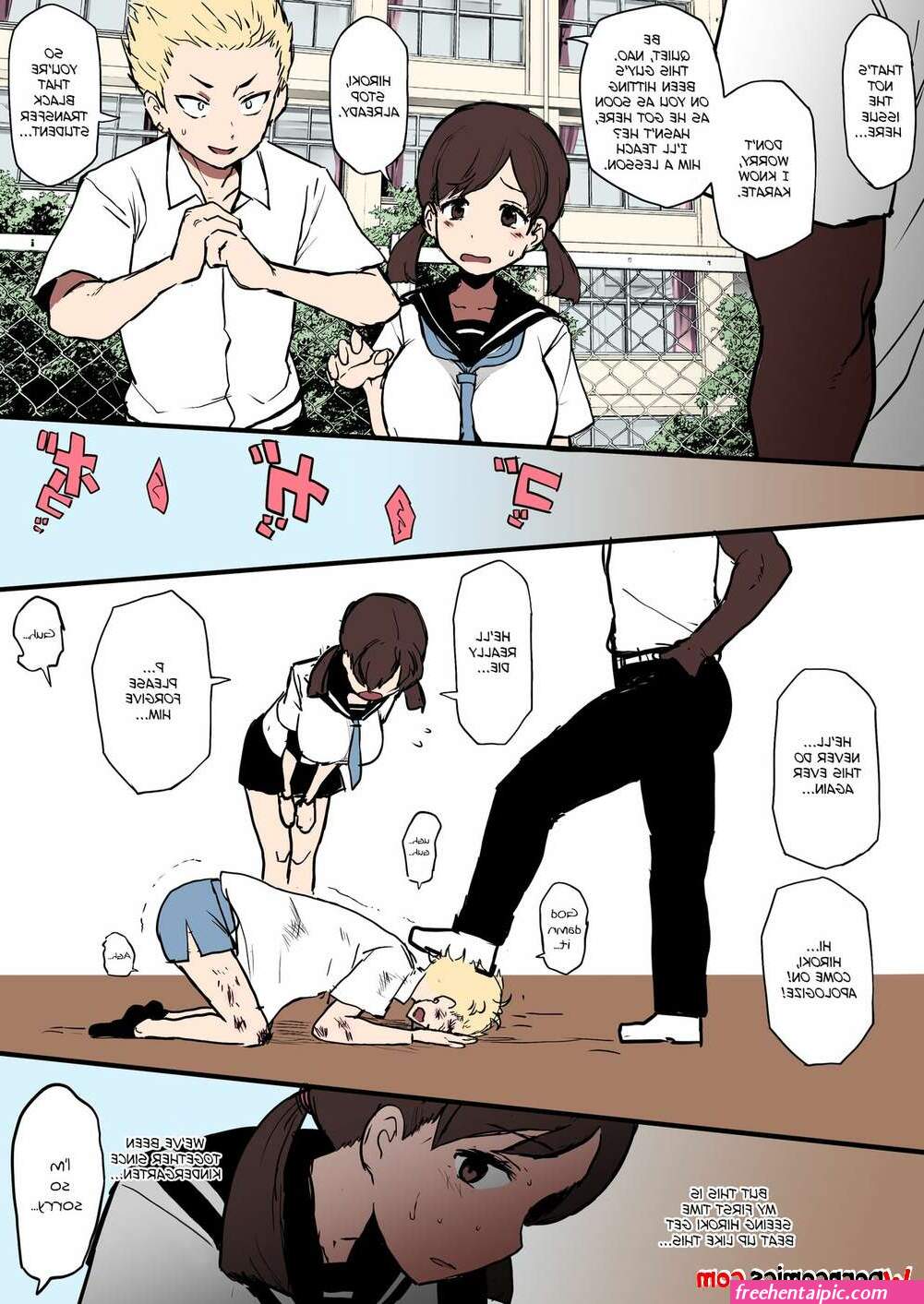 anime ntr comics