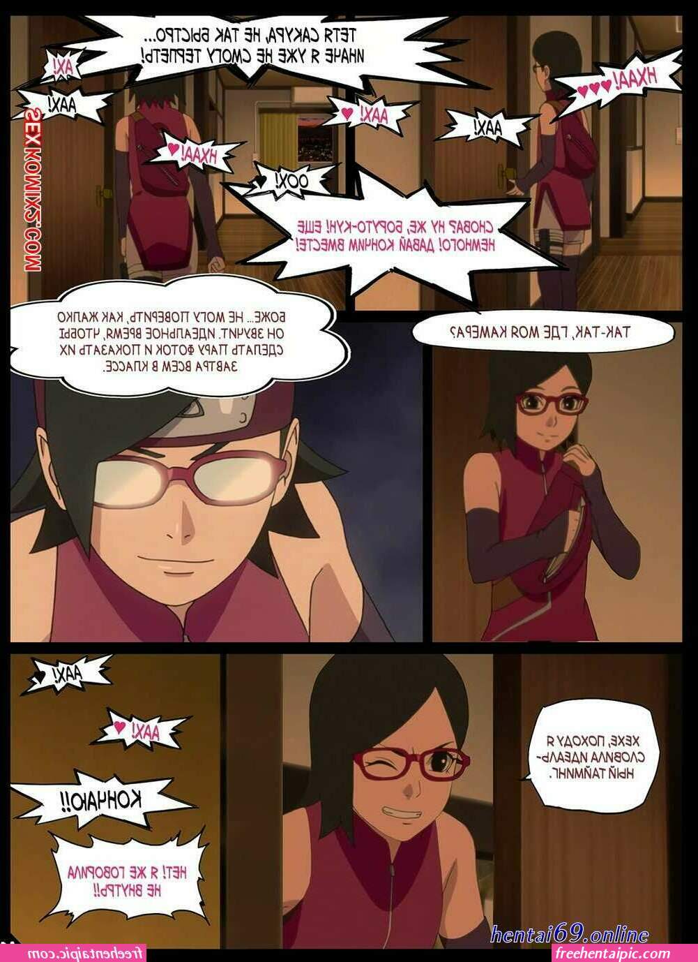 sex comic boruto