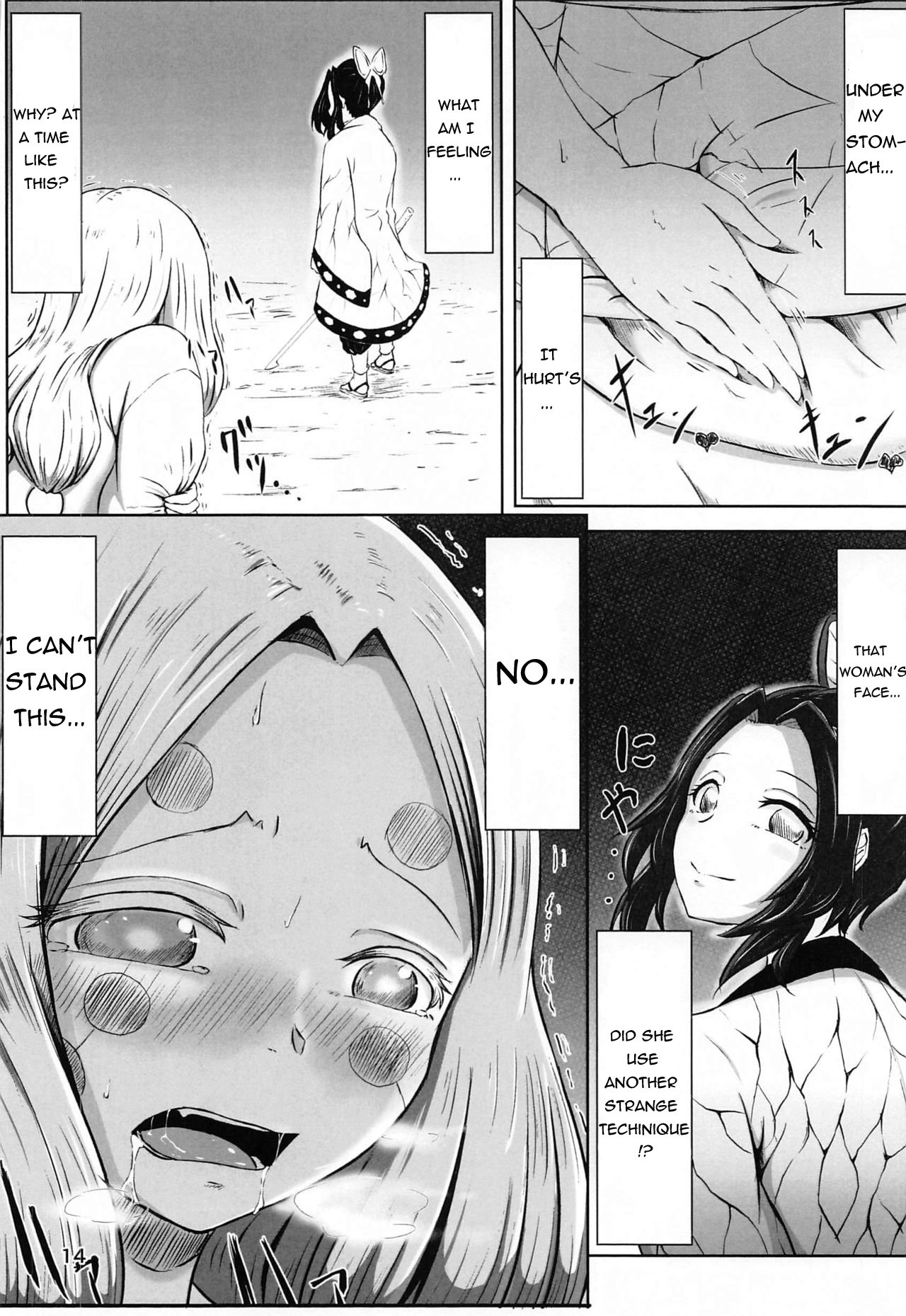 Lesbian Breathing comic porn