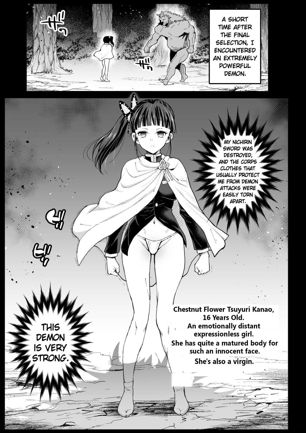 RAPE OF DEMON SLAYER 3 demon slayer