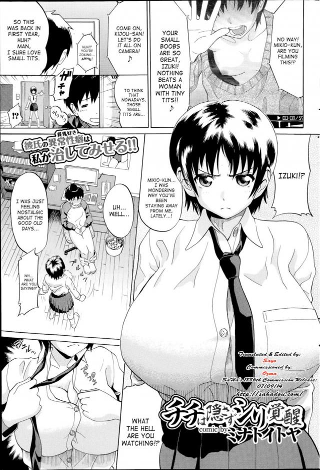 Without Hiding Your Tits Butt Awakening Original Work hentai extreme