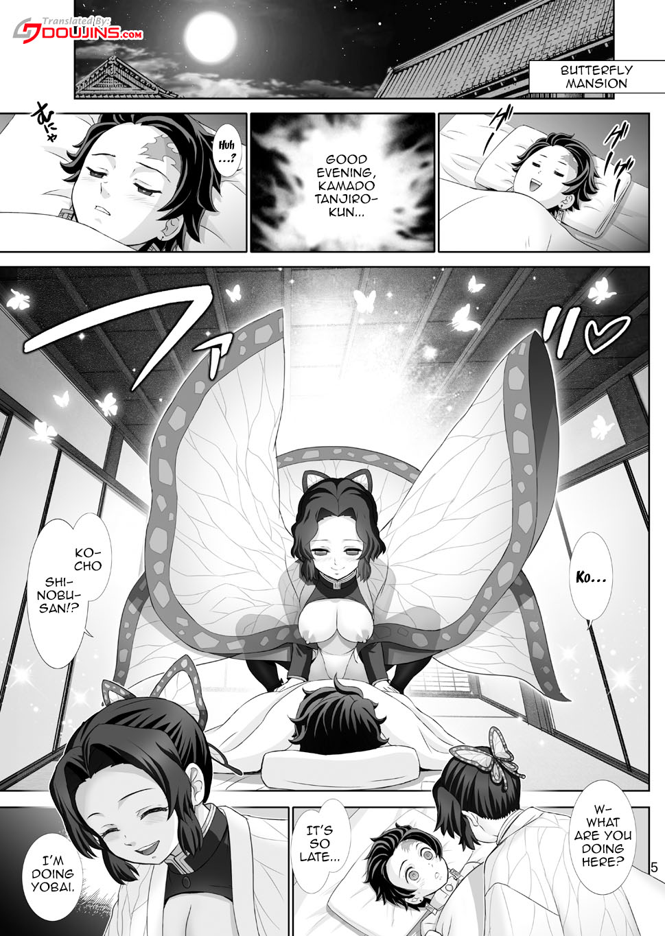 Shinobu Kocho steals Tanjiros virginity using a poisonous love potion