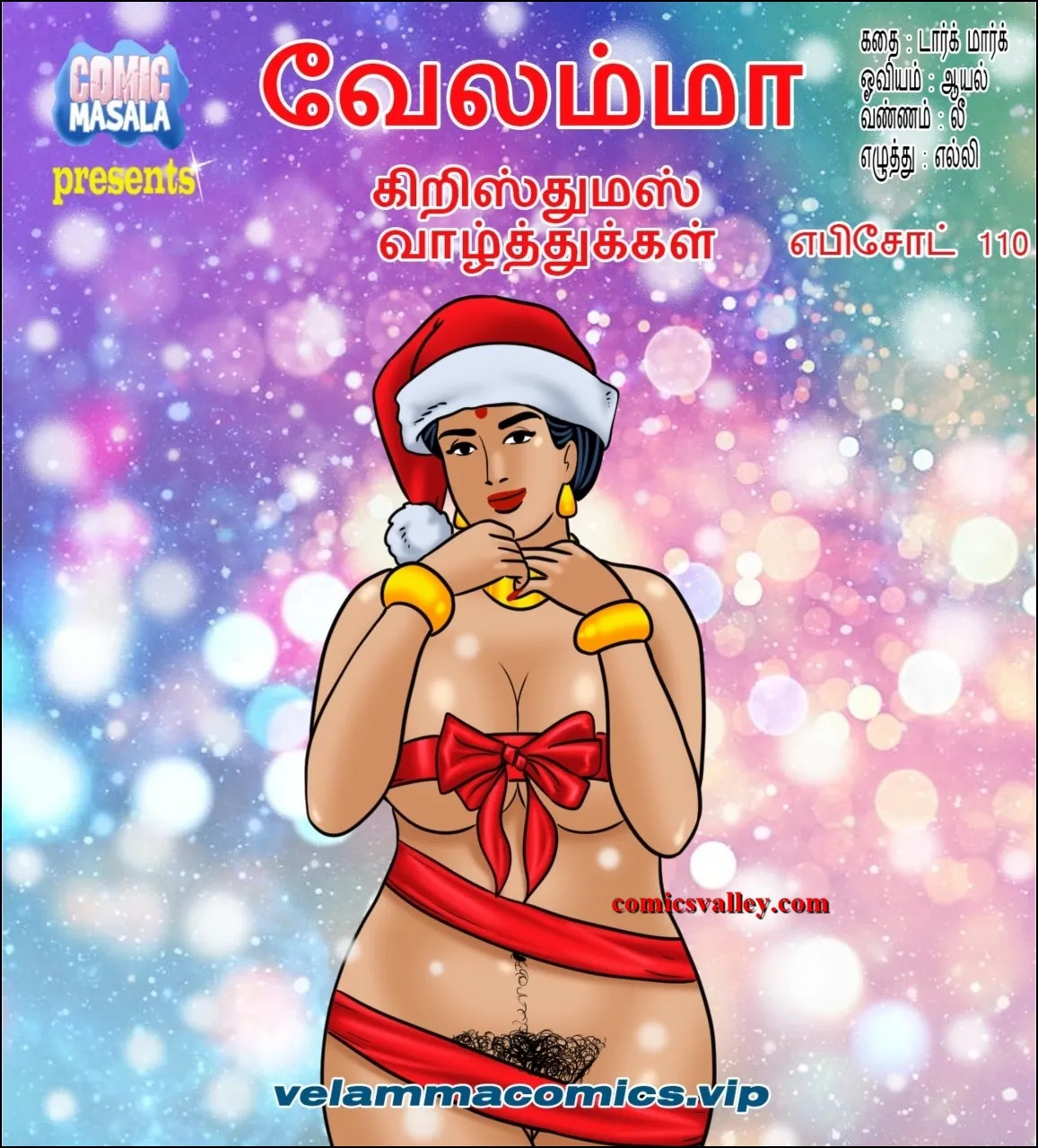 Velamma Tamil Episode 110 Read Online Free Porn Comic