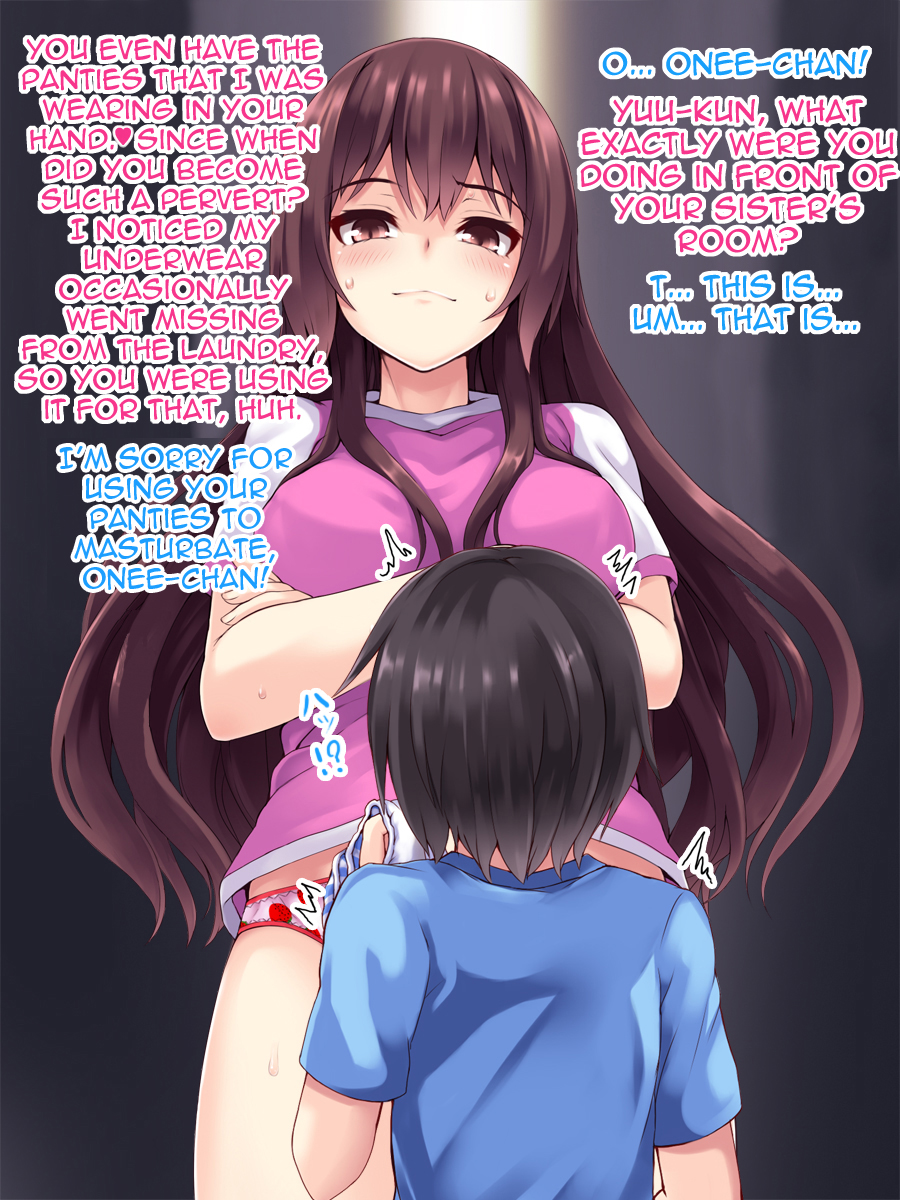 john doe shinobu hard-translated highres third-party edit translated 1boy 1girl age difference black hair blush breasts brother and sister brown eyes brown hair caught clothes theft crossed arms food print hetero incest