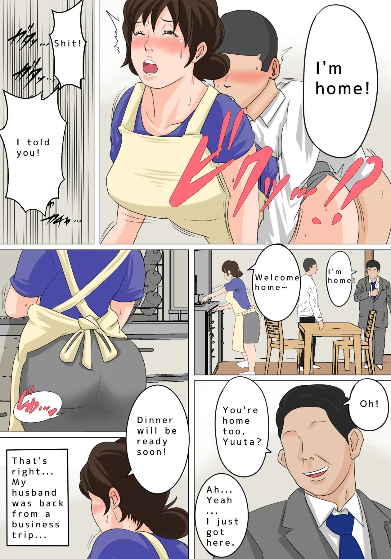 Porn comics business trip daddy