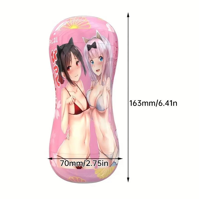 Lip Vagina Double Head Open Design Male Masturbation Cup
