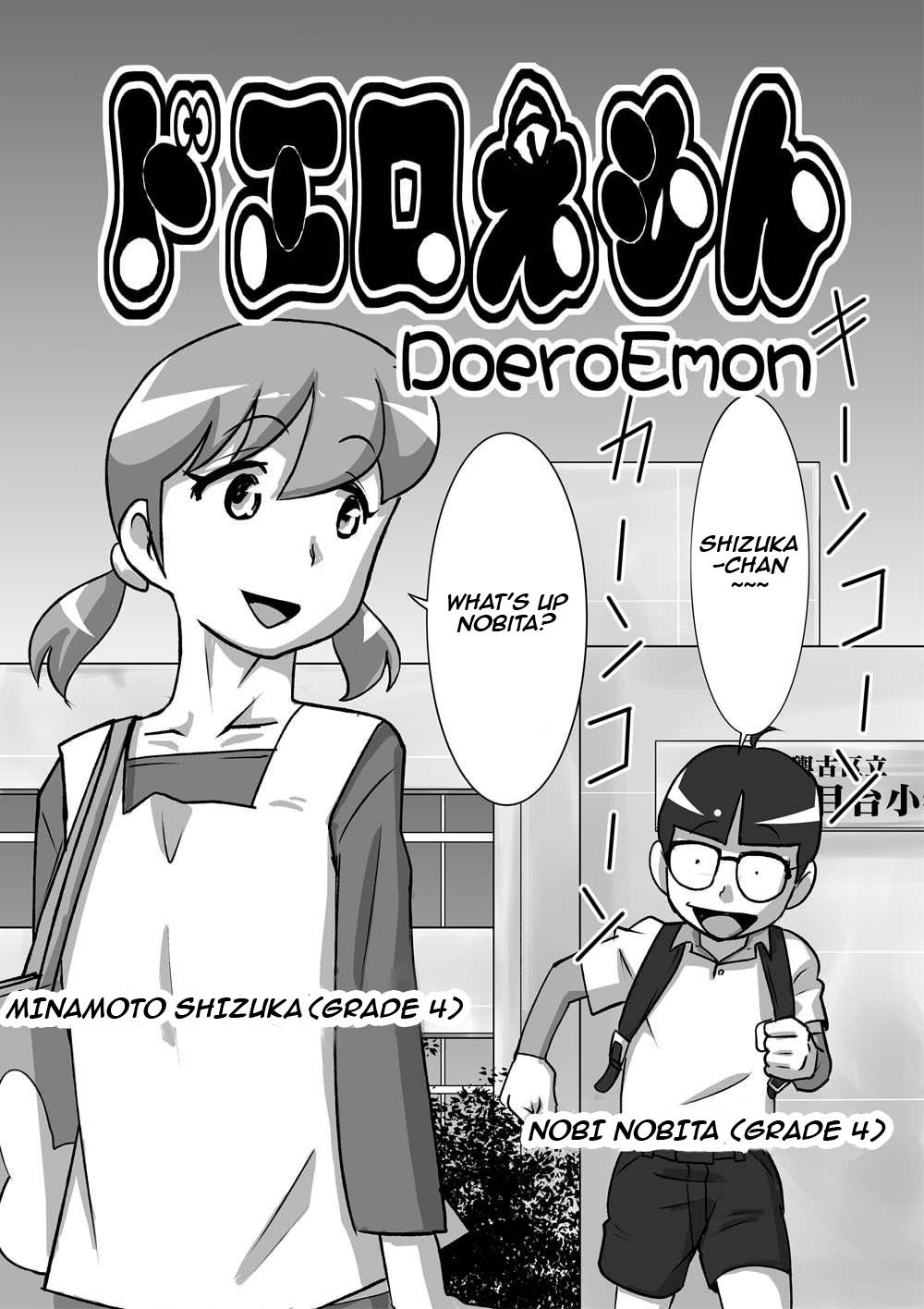 Mother Fuck DoeroEmon