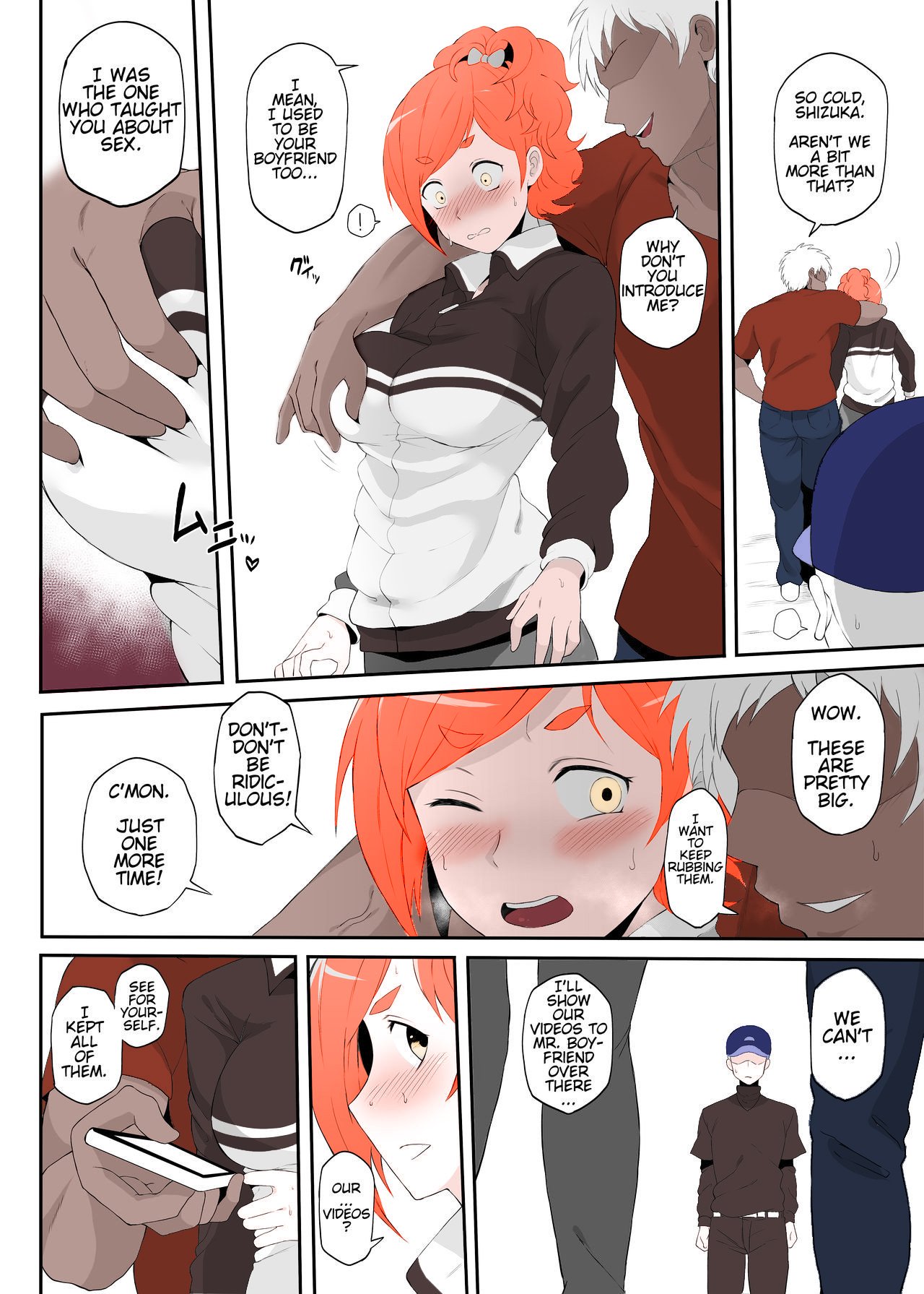 Netorare Ibe Kiba Shizuka