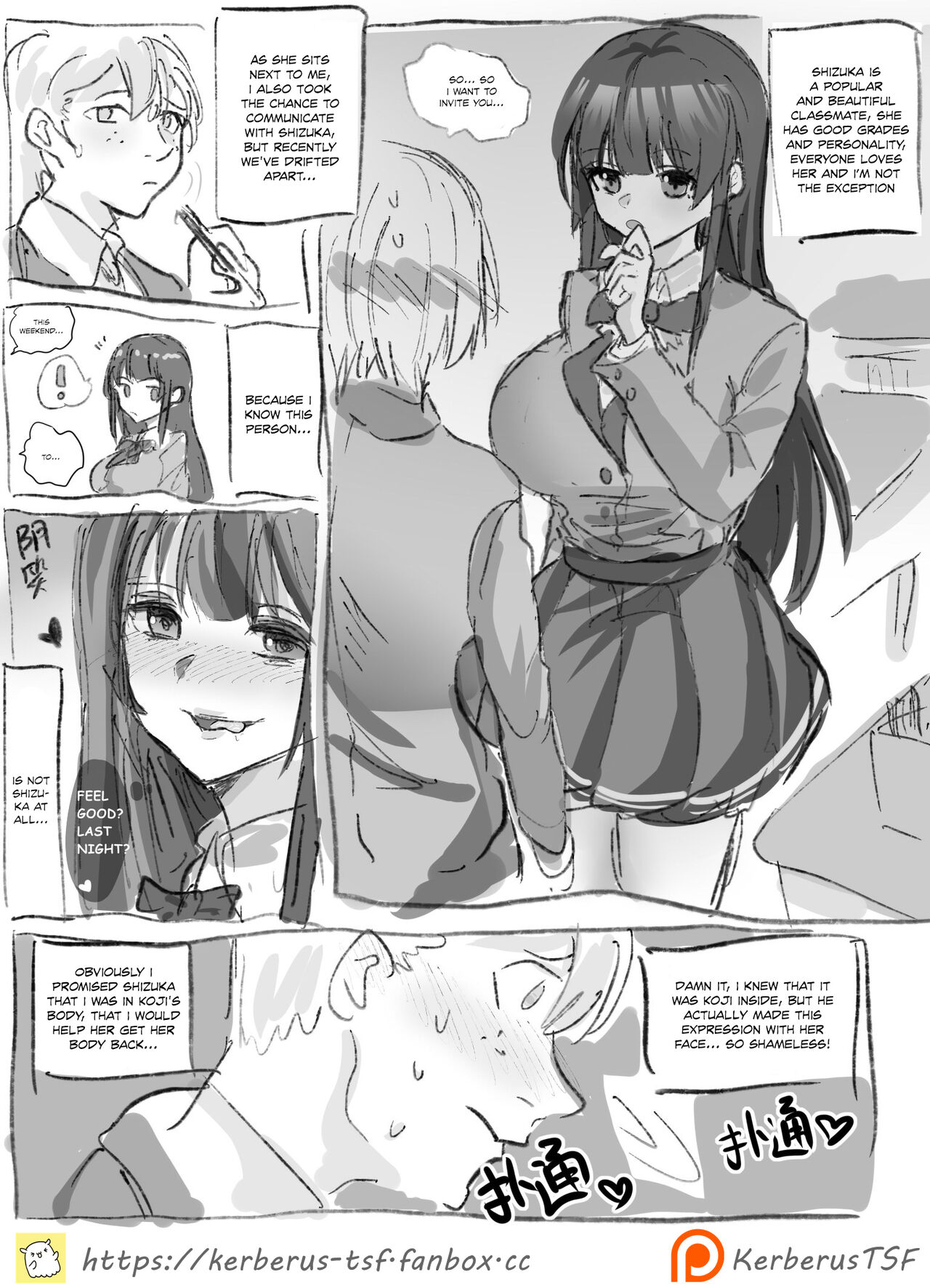 Kerberus Shizuka Chan