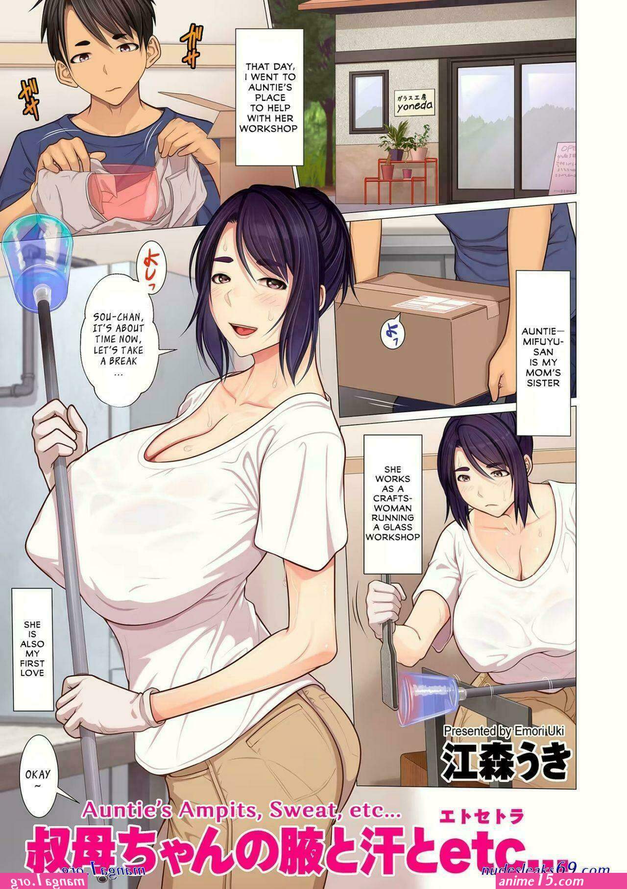 Manga hentai uncensored sub indo