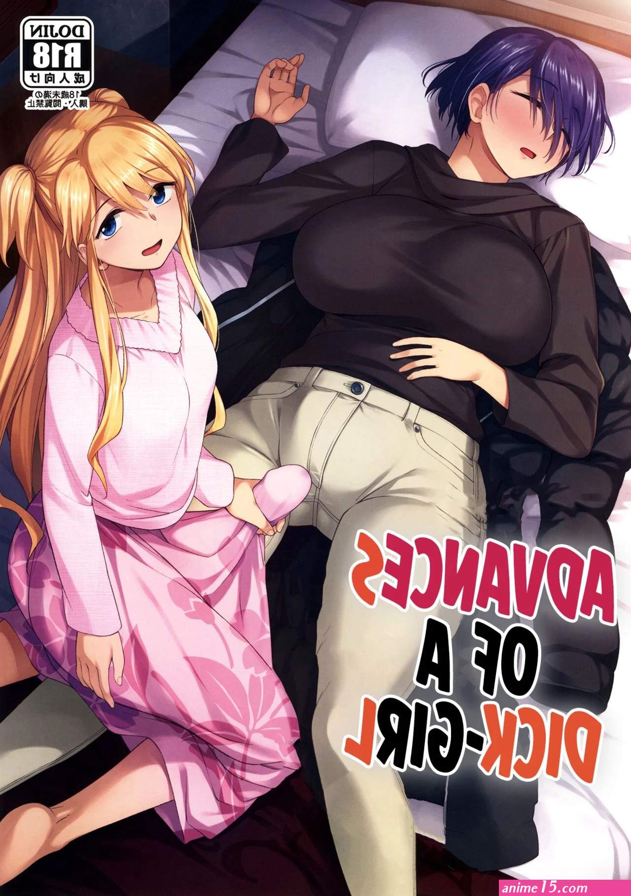Anime porn manga