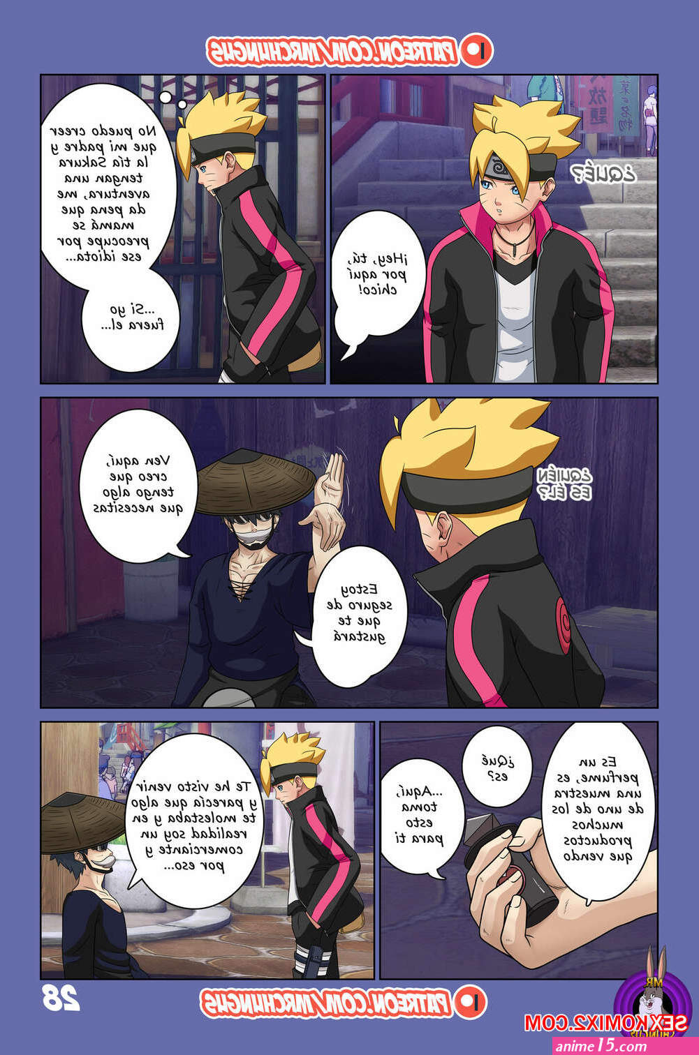 Comic porno BORUTO EROTIC Adventure. Parte 1. Yutto Prime. cmico de sexo bellezas calientes y