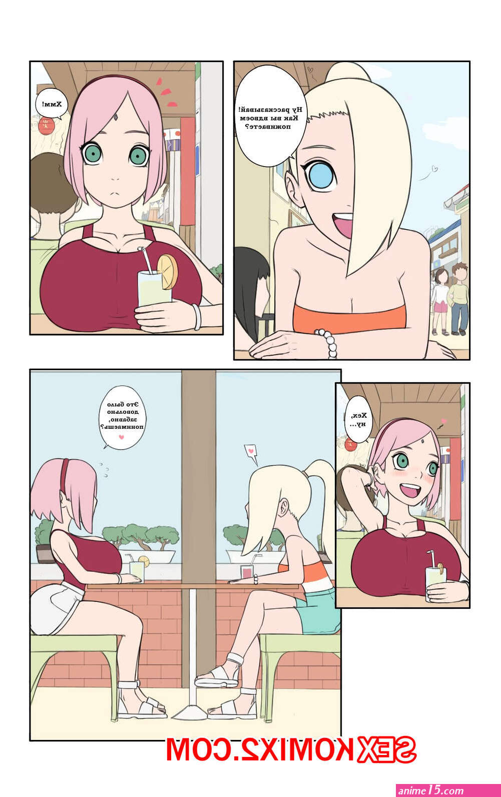 Boruto.. Biggies00