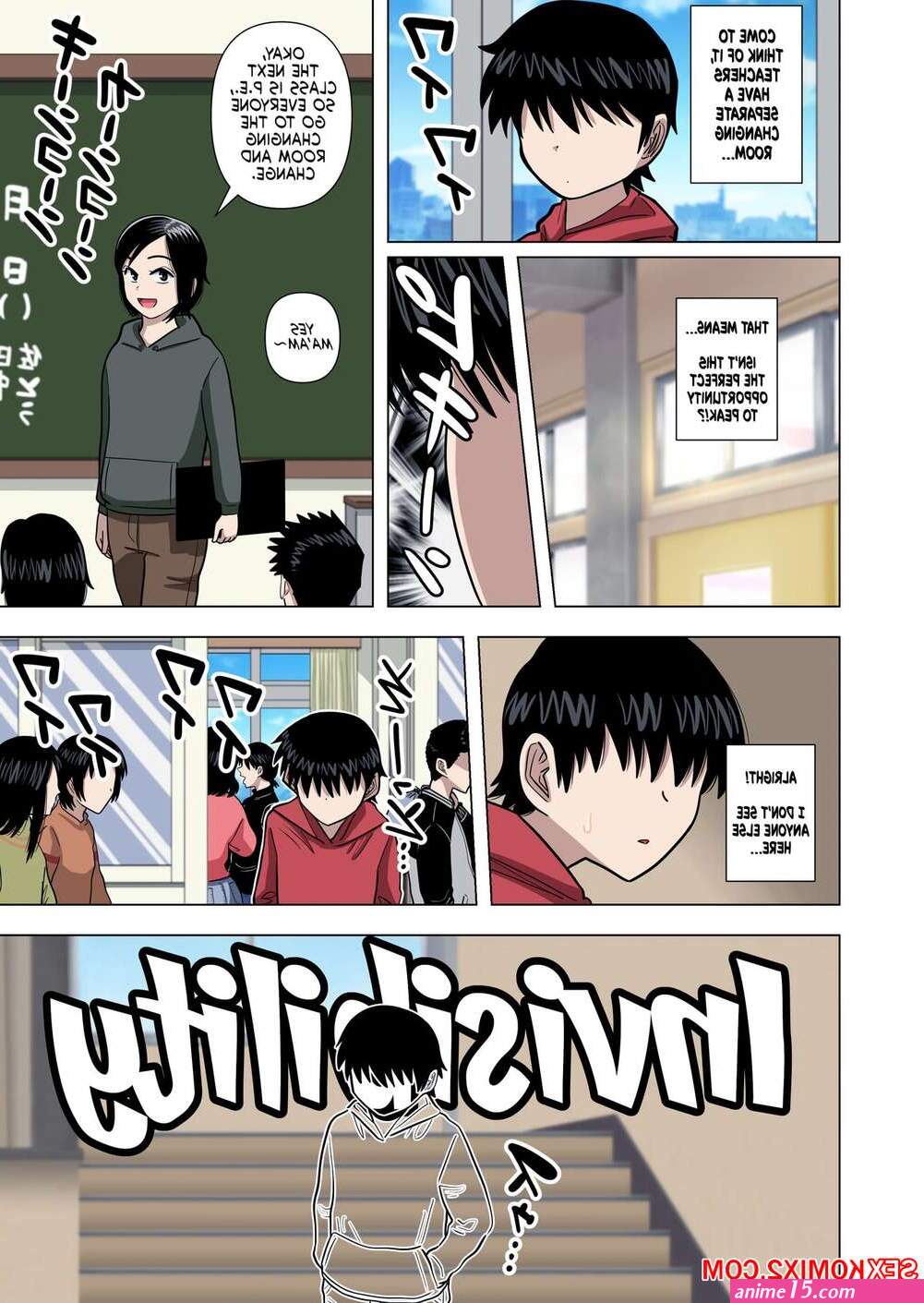 Porn comic Using Abilities on my Elementary School Homeroom Teacher. Gin Eiji Sex comic young guy is