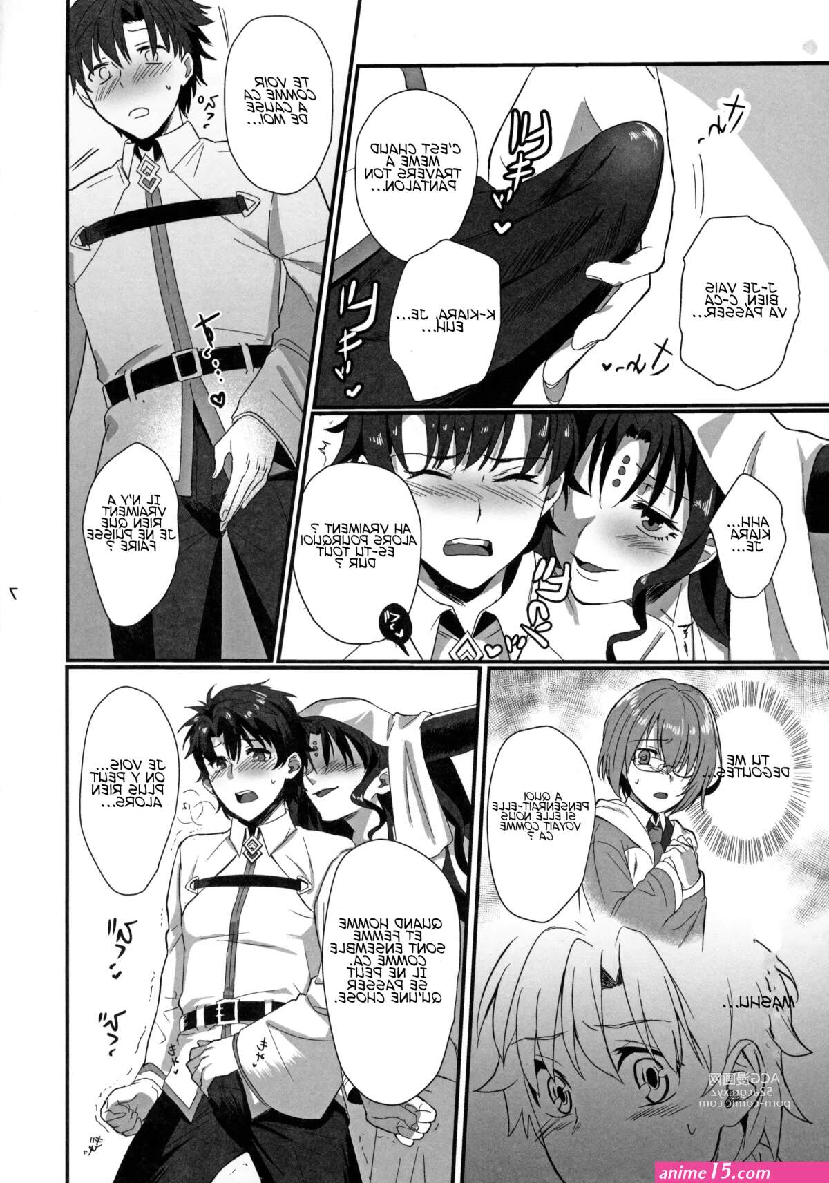 Sex Shinai to Derarenai Heya ni Rayshift Shite Kairaku Ochi Saserarete Shimatta Ore