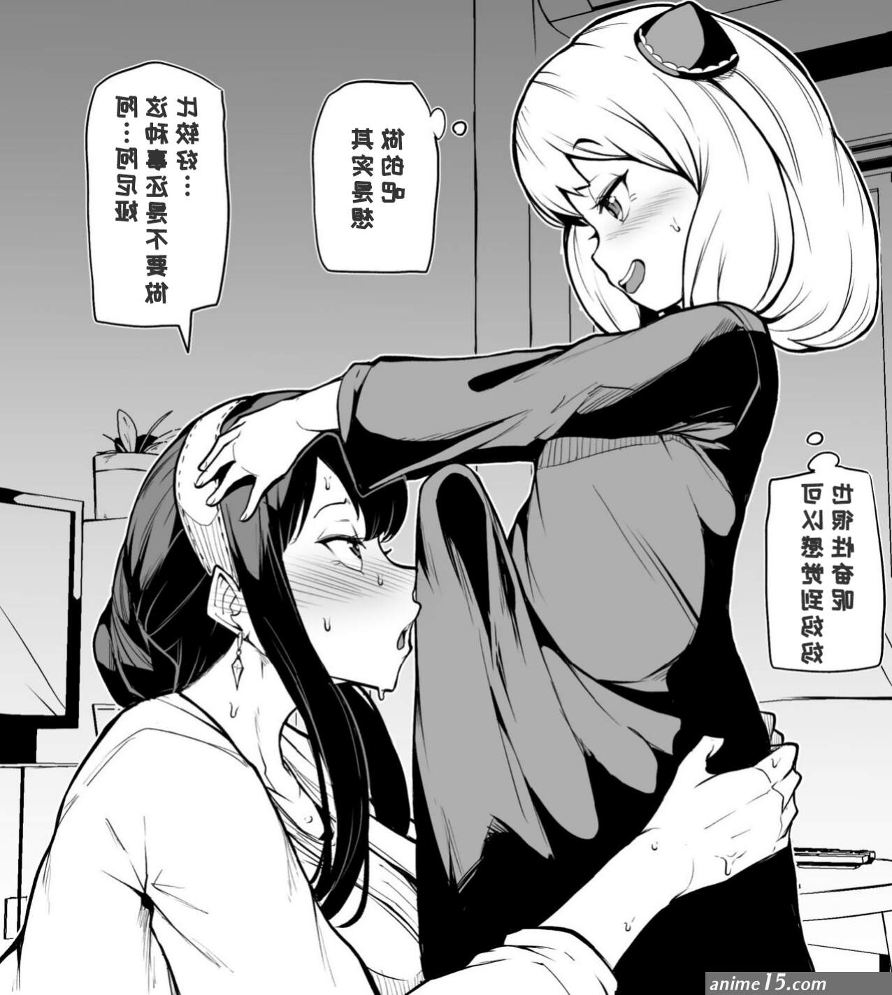 Anya to Yor nhentai