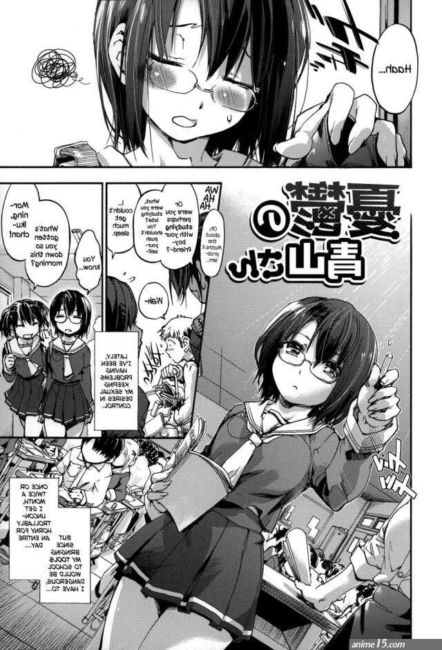 Original Work-The Melancholic Aoyama-sanHentai Manga Hentai Comic