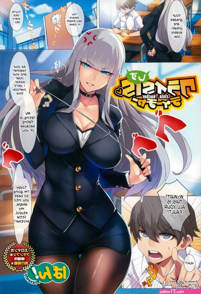 Ban! Crisis Teacher COMIC X-EROS 24 English LewdWaniBootleggers