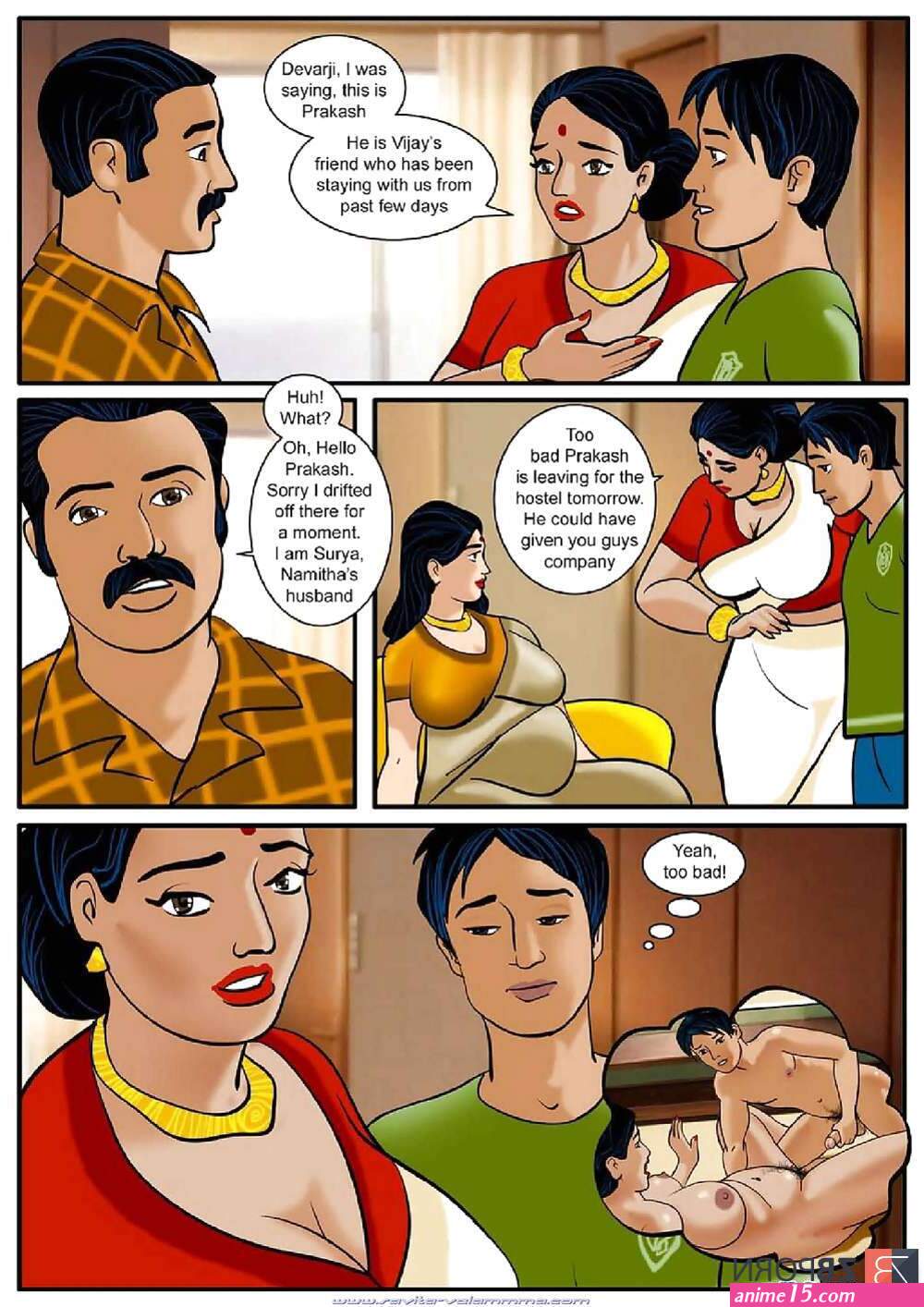 Aunty Comics bevy