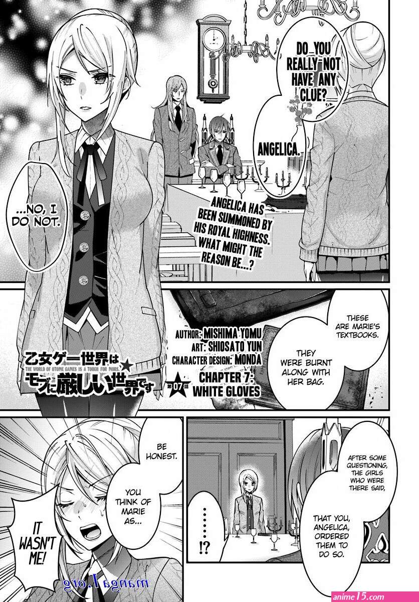 Otome game sekai wa mob ni kibishii sekai scan 7