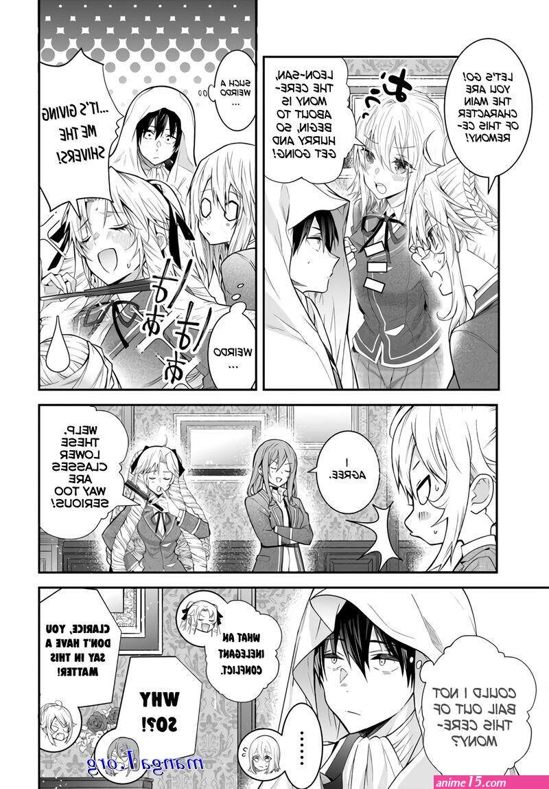 Otome game sekai wa mob ni kibishii sekai desu chapter 38