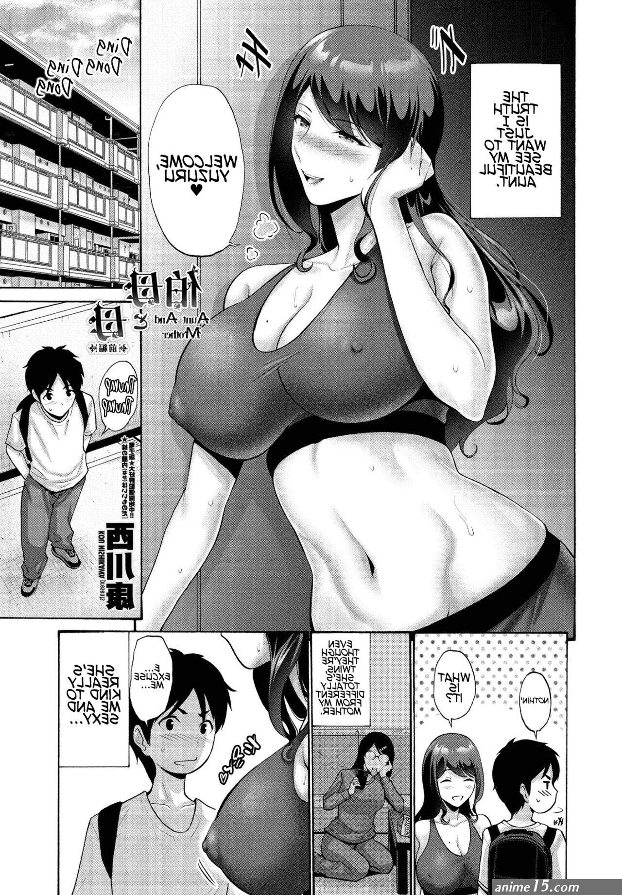 Aunt And Mother Nishikawa Kou Porn Comic