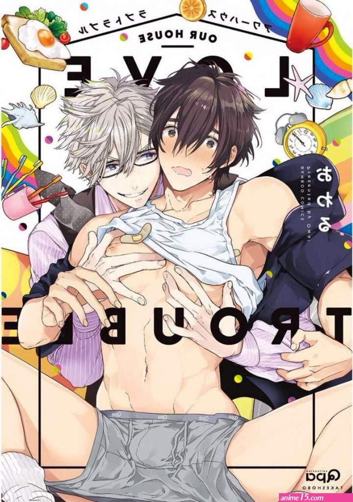 Hardcore Yaoi I Recommend...