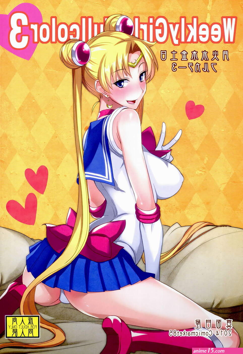 Weekly Girl Fullcolor 3-Read-Hentai Manga Hentai Comic
