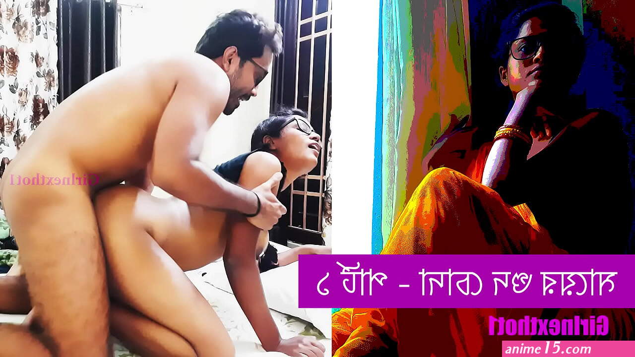 Sex Story in Bengali Fucked my Stepmother Pussy