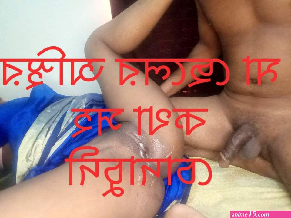 Mom Son Bangla Sex Story