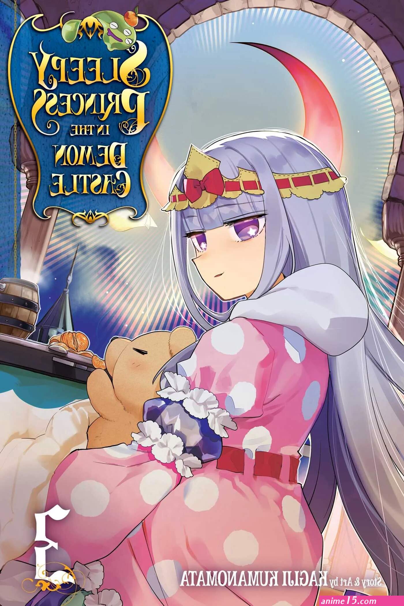 Sleepy Princess in the Demon Castle Volume 3 Manga Review