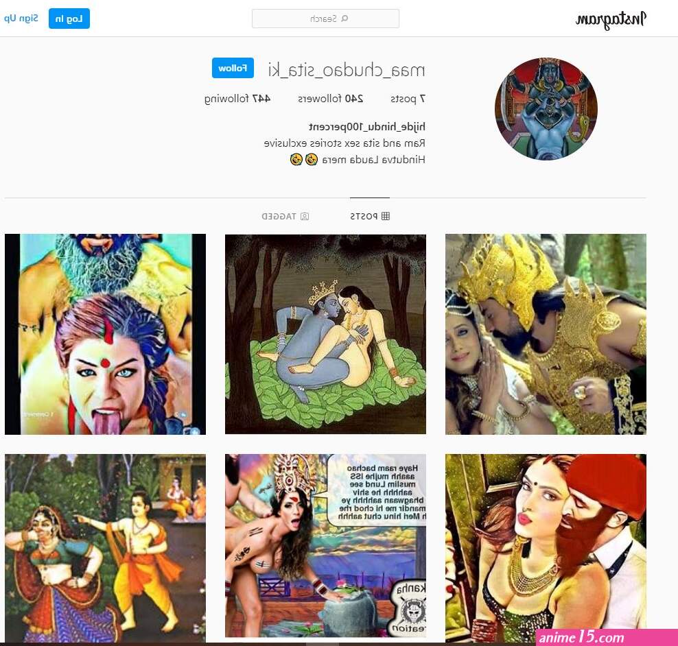 Ramesh Solanki on X: Reported account to instagram and will report to CyberDost and MahaCyber1 X
