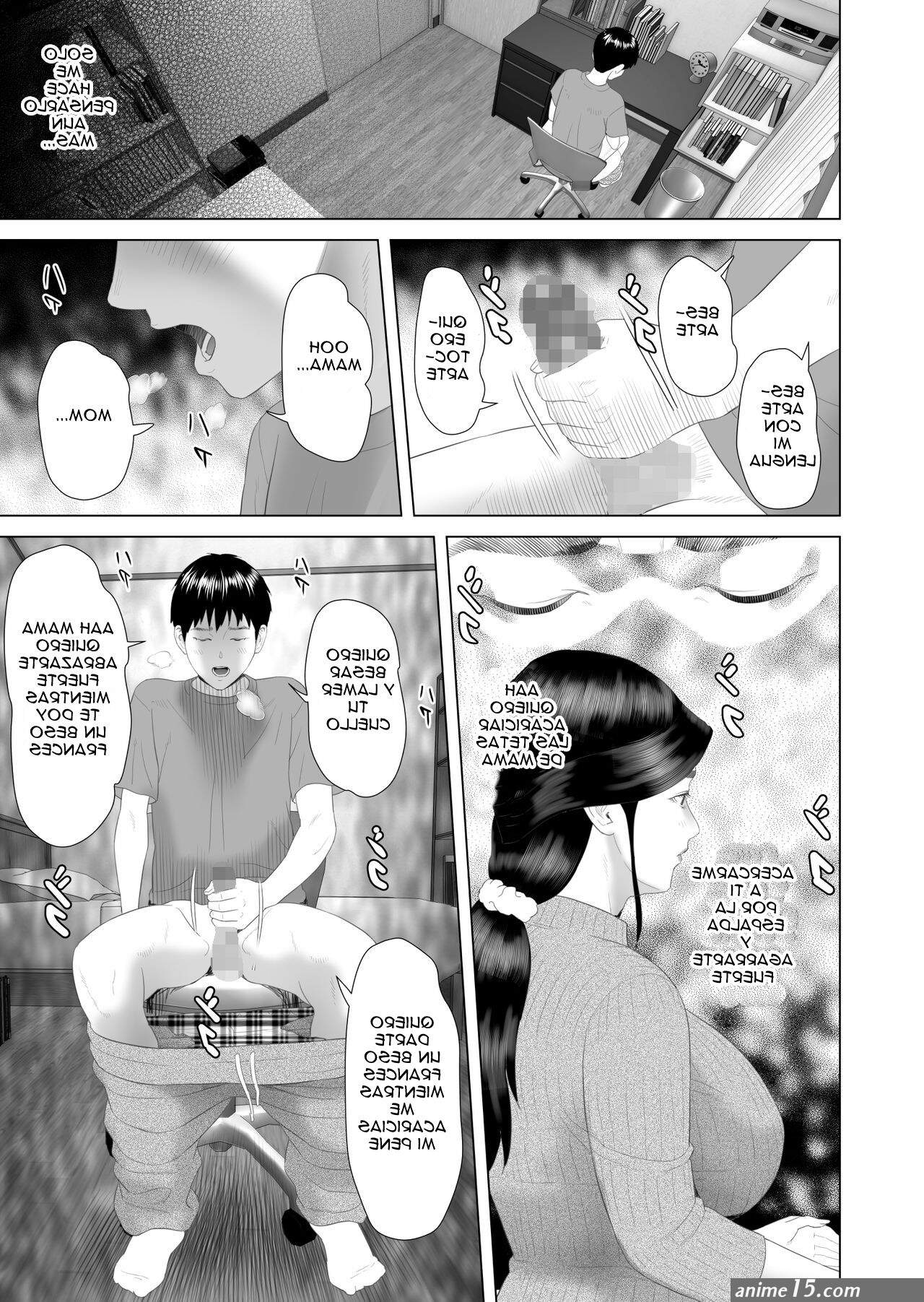 Kinjo Yuuwaku Boku ga Okaa-san to Konna Koto ni Nacchau Hanashi 3