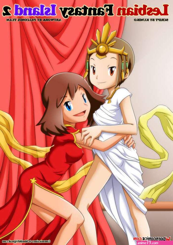 Porn comic Lesbian Fantasy Island. Kari And May. Chapter 2. Pokemon. Palcomix. Sex comic beauty protected her