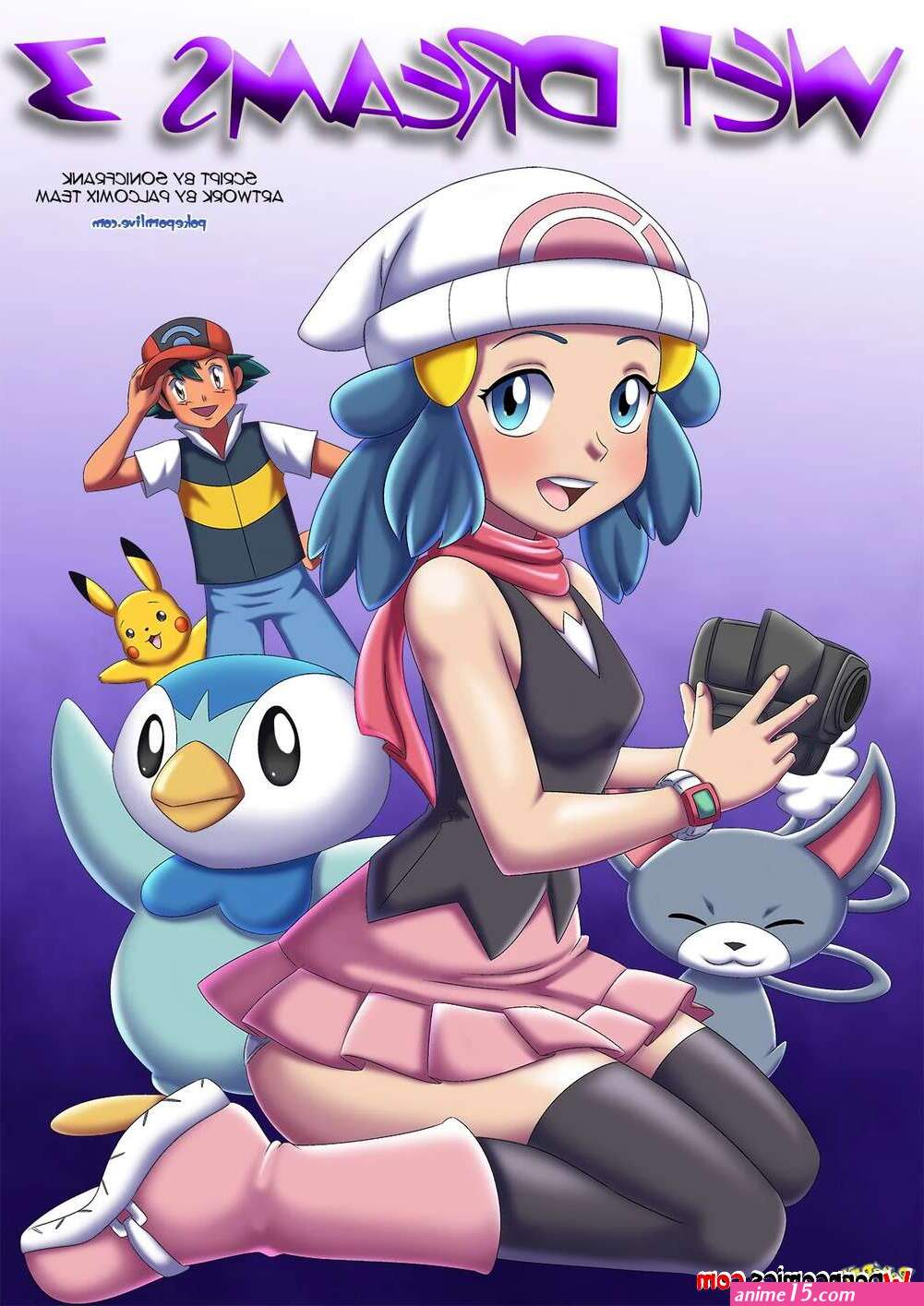 Porn comic Wet Dreams. Chapter 3. Pokemon. PalComix. Sex comic young beauty just