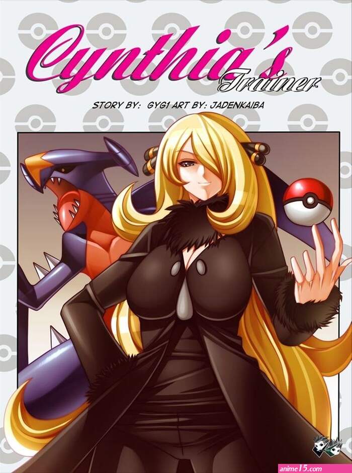Cynthias Trainer