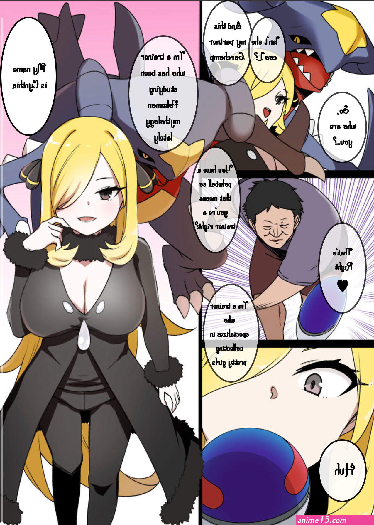 Kusayarou Slave Ball Sennou Shirona a...