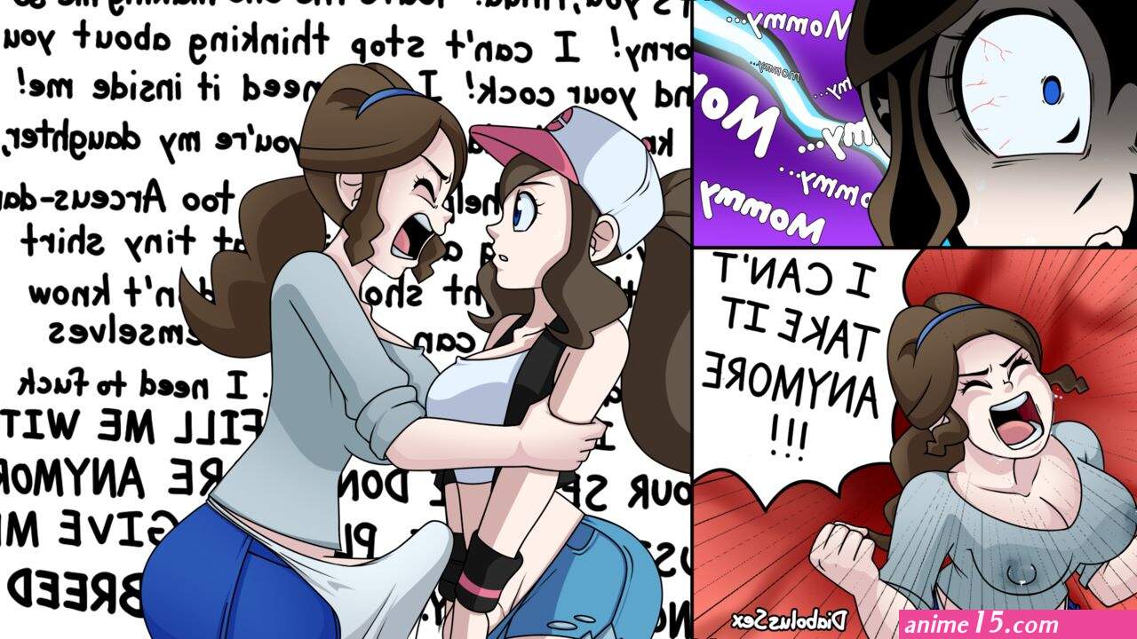 Futa Moms