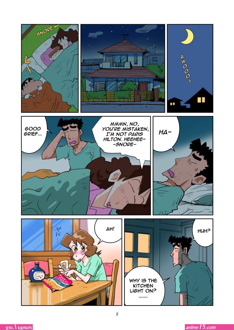 Shinchan sex manga