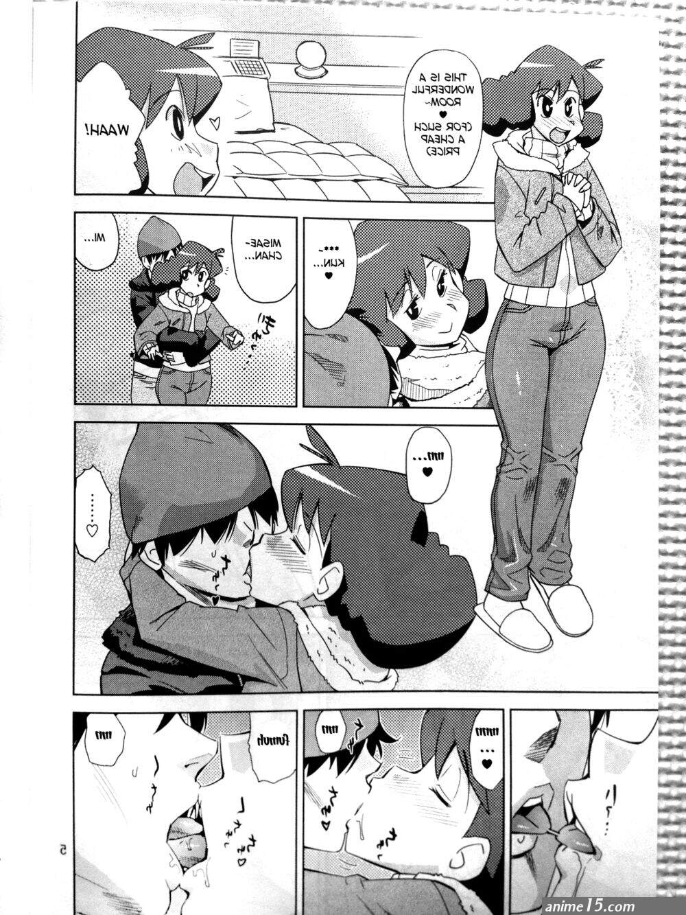 Misae-san no Shiri ASS H-Read-Hentai Manga Hentai Comic